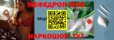 героин Краснознаменск