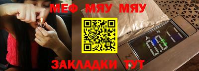 героин Краснознаменск