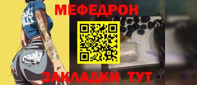 героин Краснознаменск