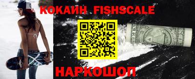 бошки Кулебаки