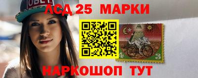 мефедрон VHQ Краснодар