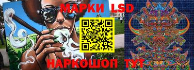 мефедрон VHQ Краснодар