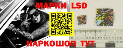 мефедрон VHQ Краснодар