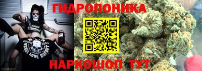 мефедрон VHQ Краснодар