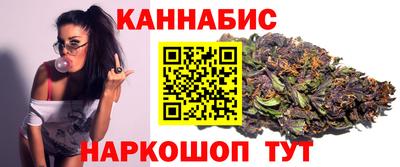 мефедрон VHQ Краснодар