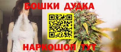 мефедрон VHQ Краснодар