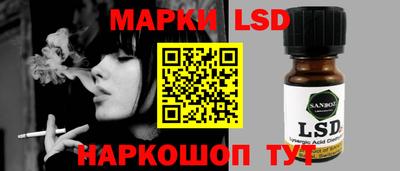 мефедрон VHQ Краснодар