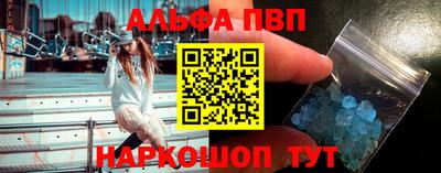 героин Краснознаменск