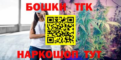 мефедрон VHQ Краснодар