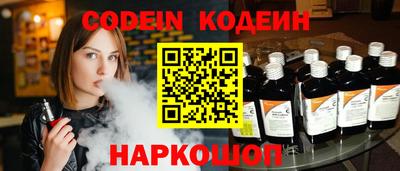 героин Краснознаменск