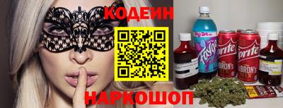 бошки Кулебаки