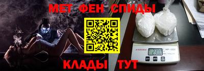 героин Краснознаменск