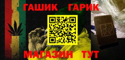 мефедрон VHQ Краснодар