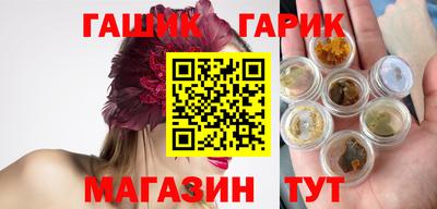 мефедрон VHQ Краснодар