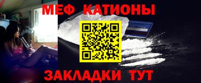 героин Краснознаменск