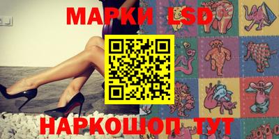 мефедрон VHQ Краснодар
